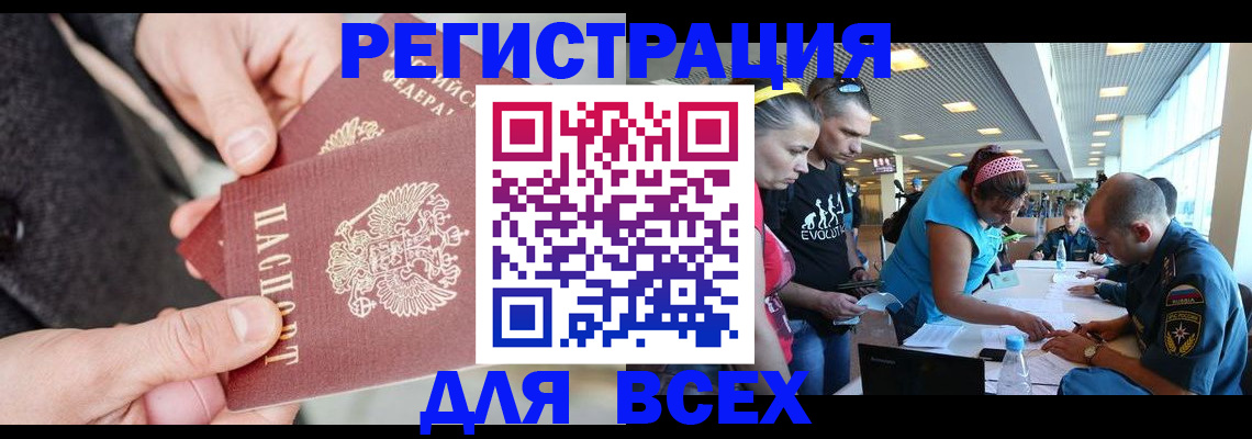 форма 3 в Лермонтове